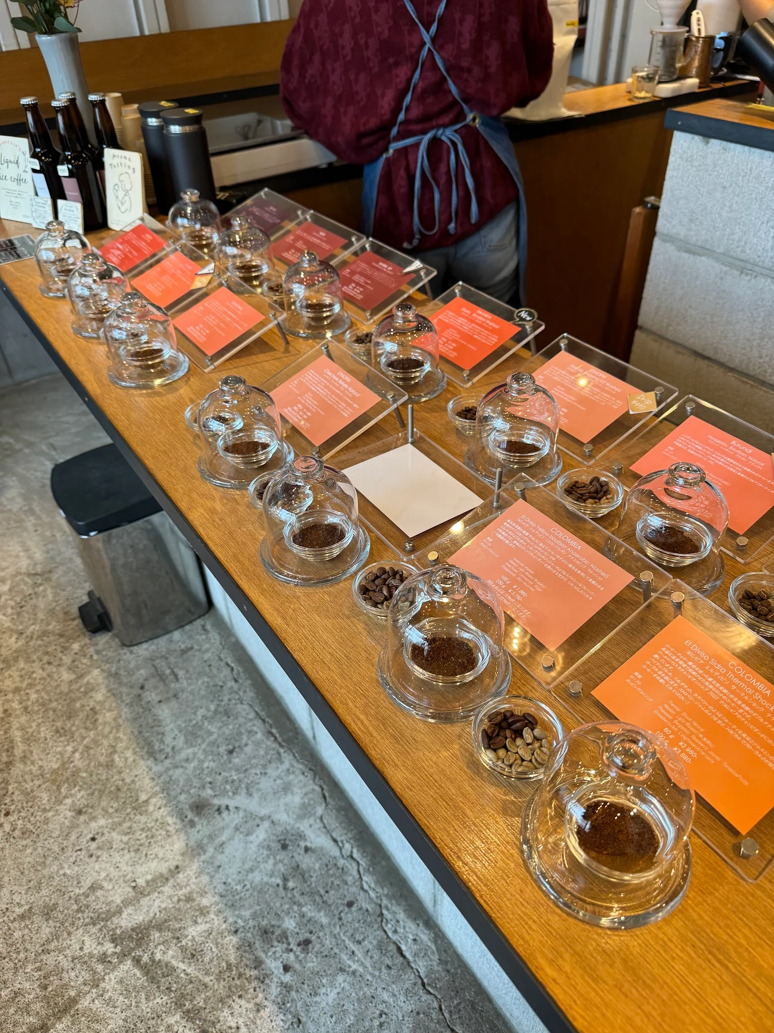 AMAMERIA COFFEE ROASTER