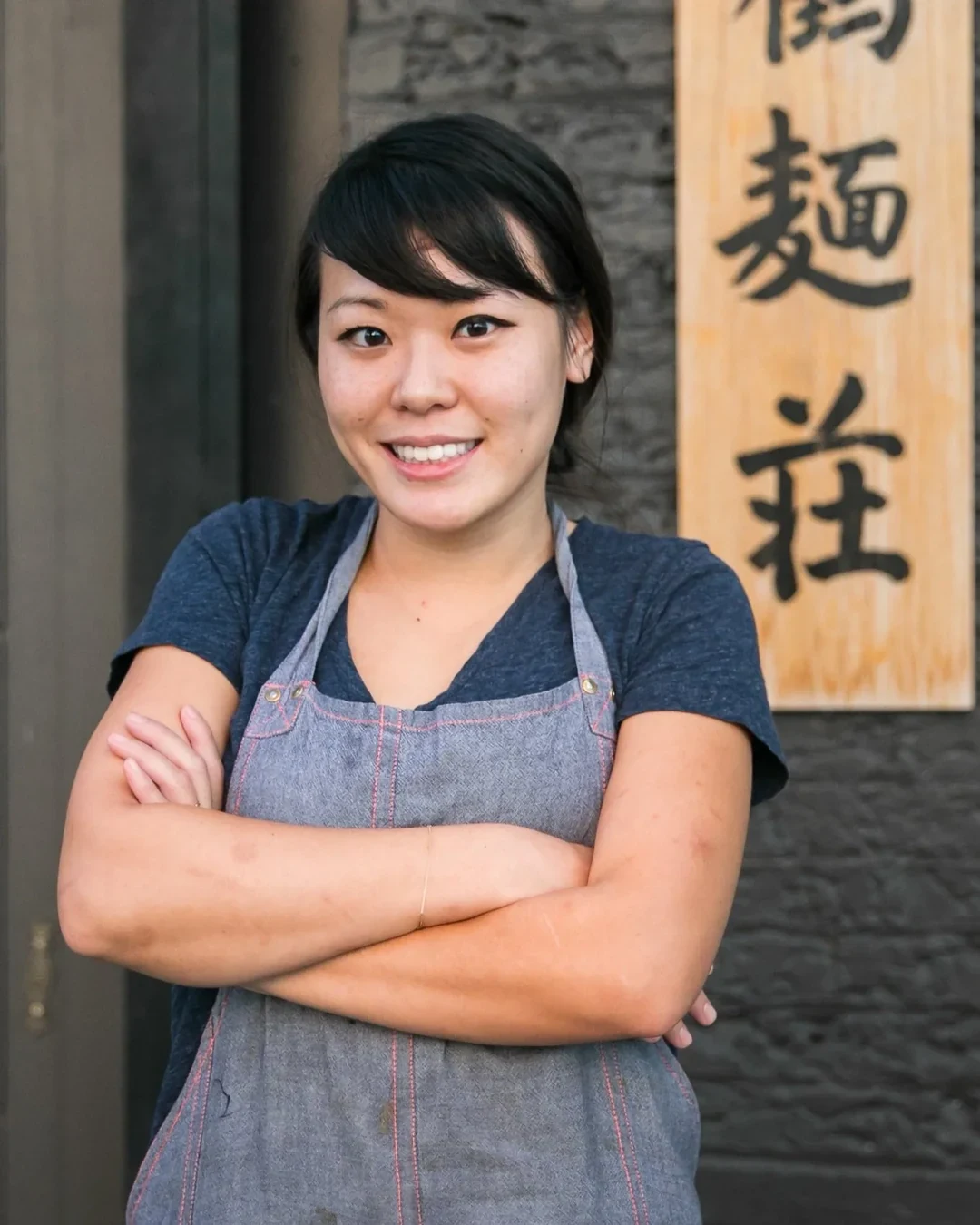 Vivian Ku