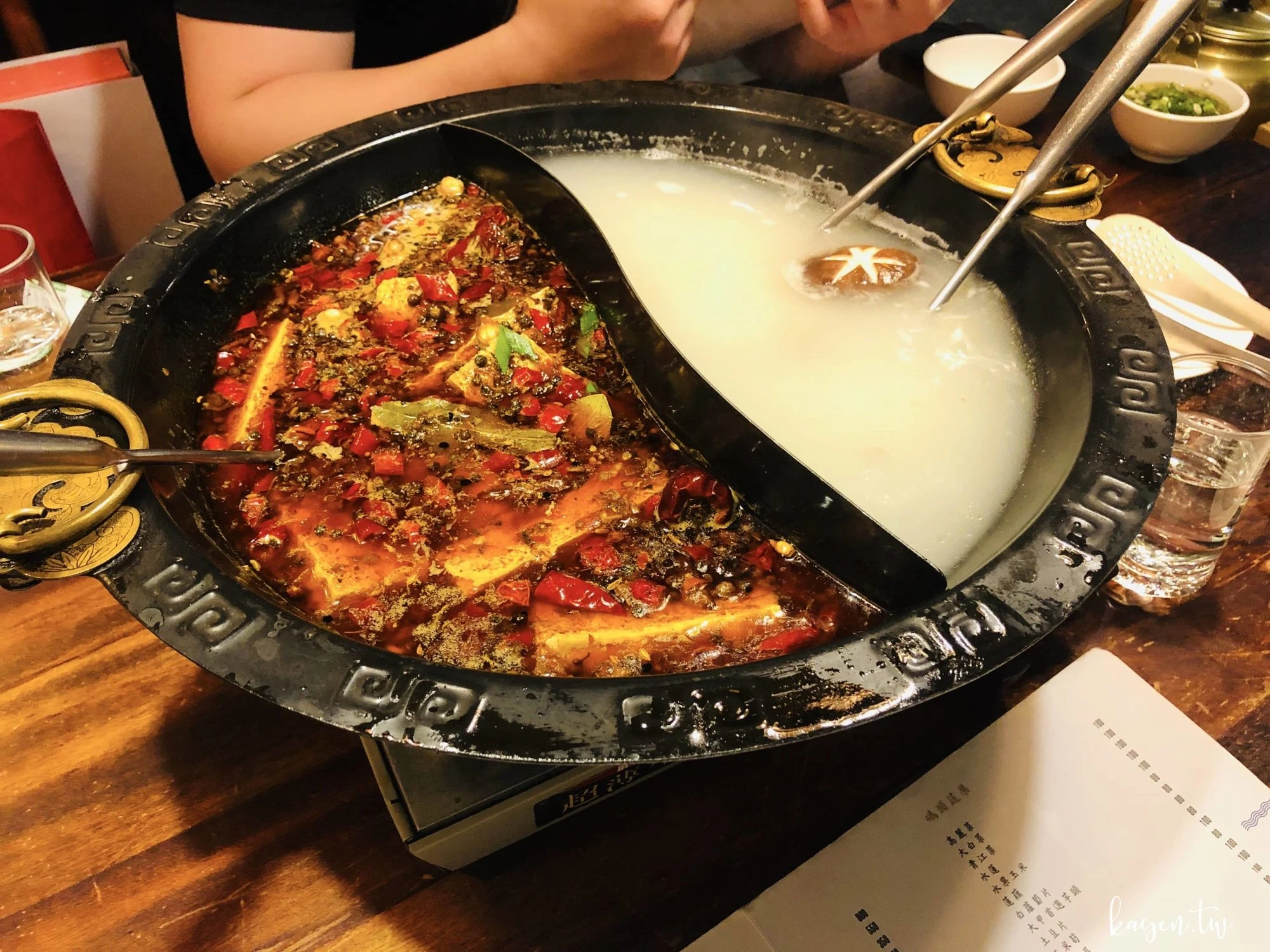 碼頭老火鍋