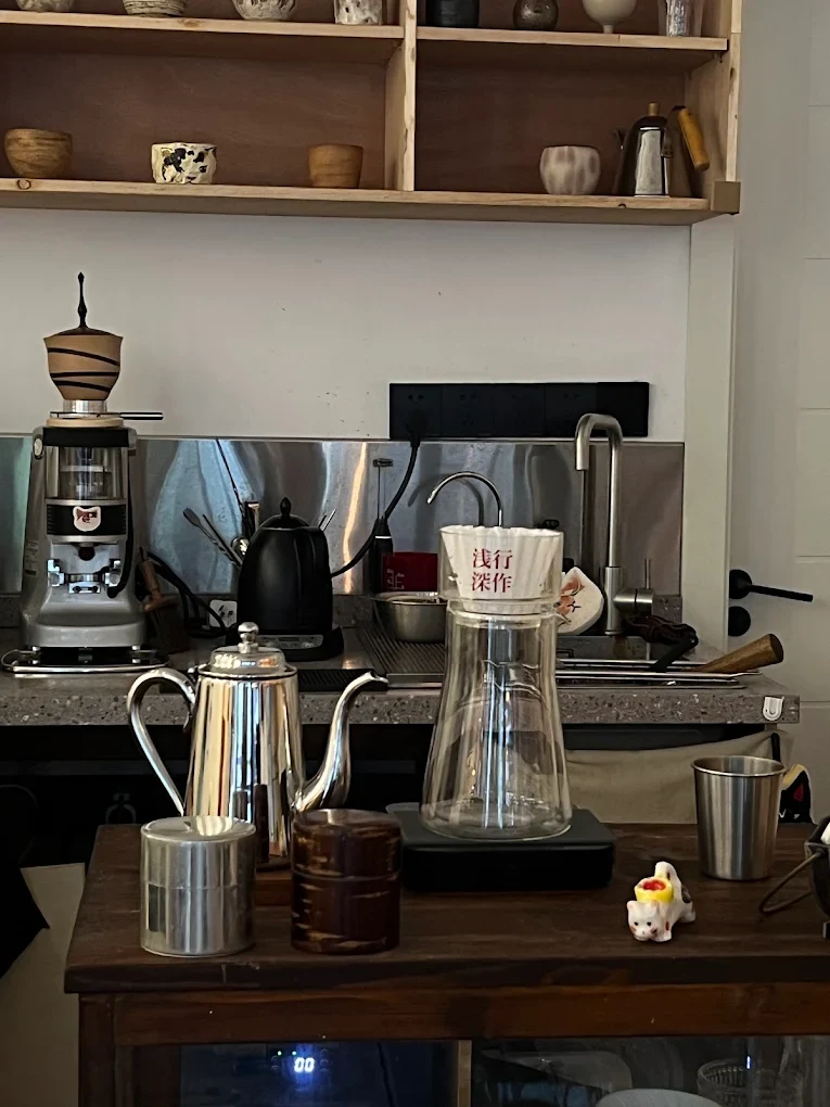 Roaster Coffee