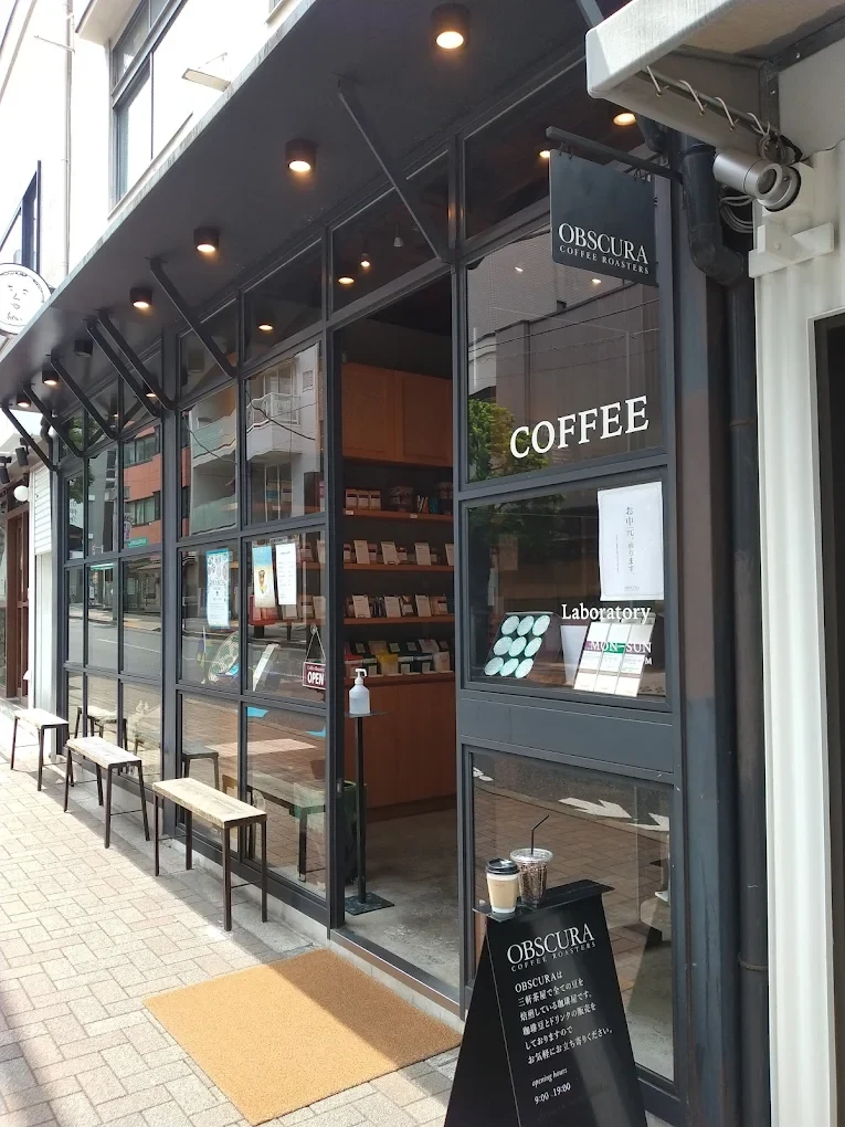 OBSCURA COFFEE ROASTERS Laboratory