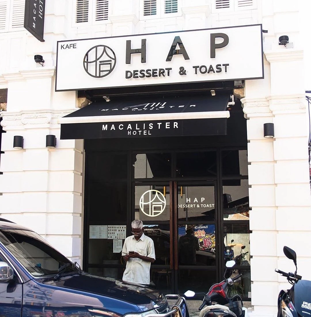 Hap Dessert & Toast