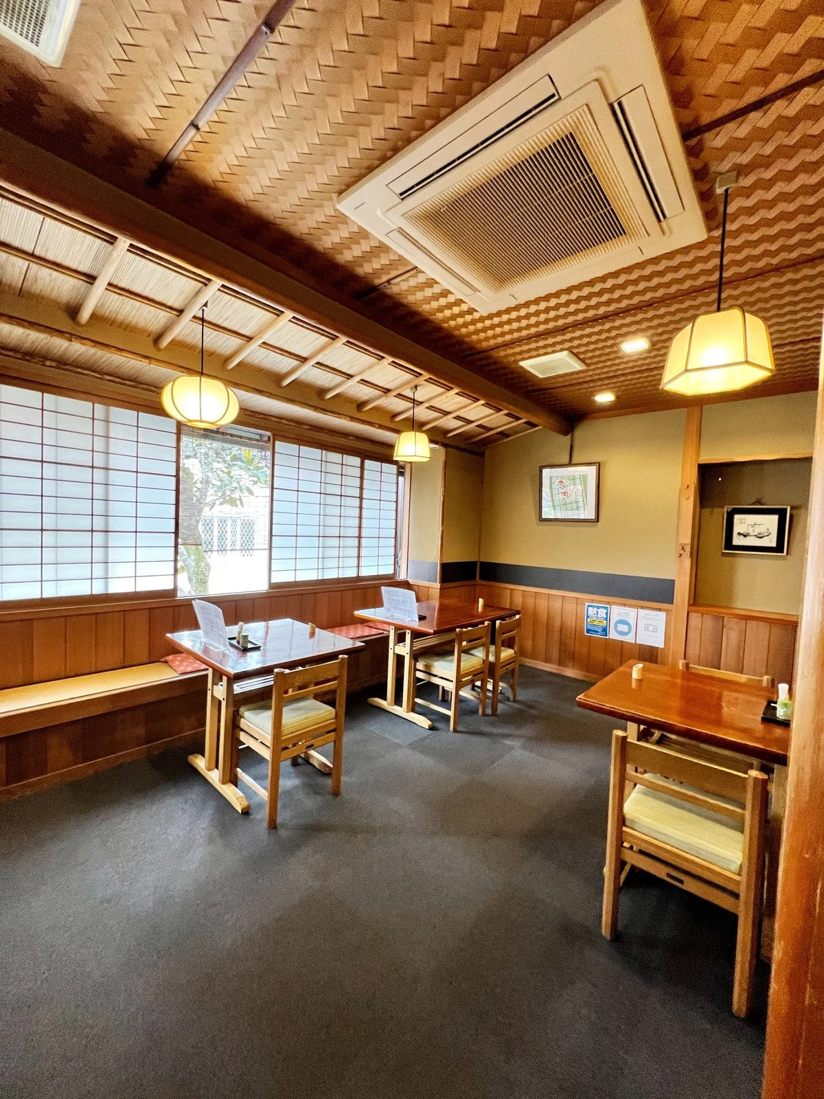 Honke Owariya