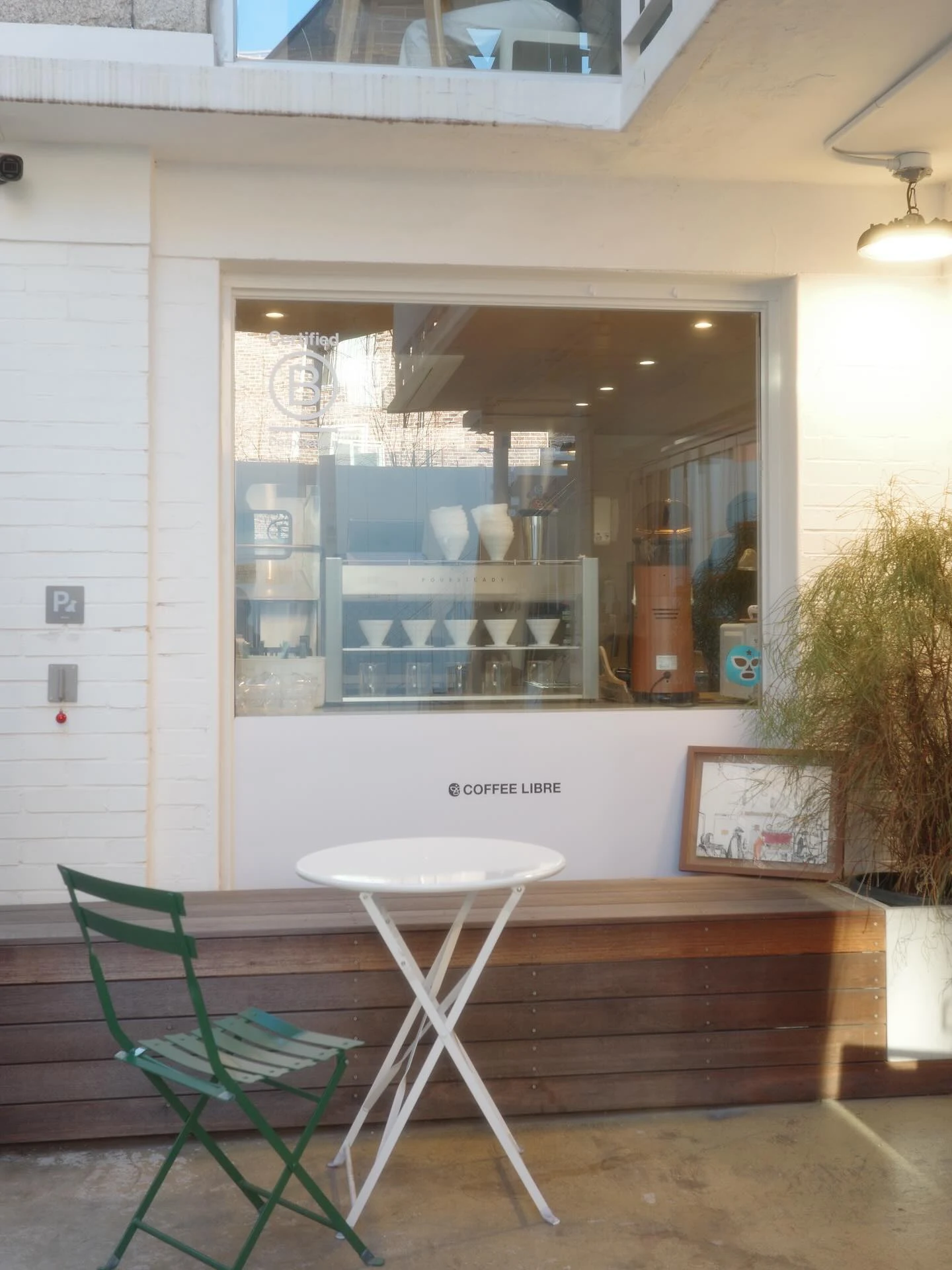 Coffee Libre Yeonnam