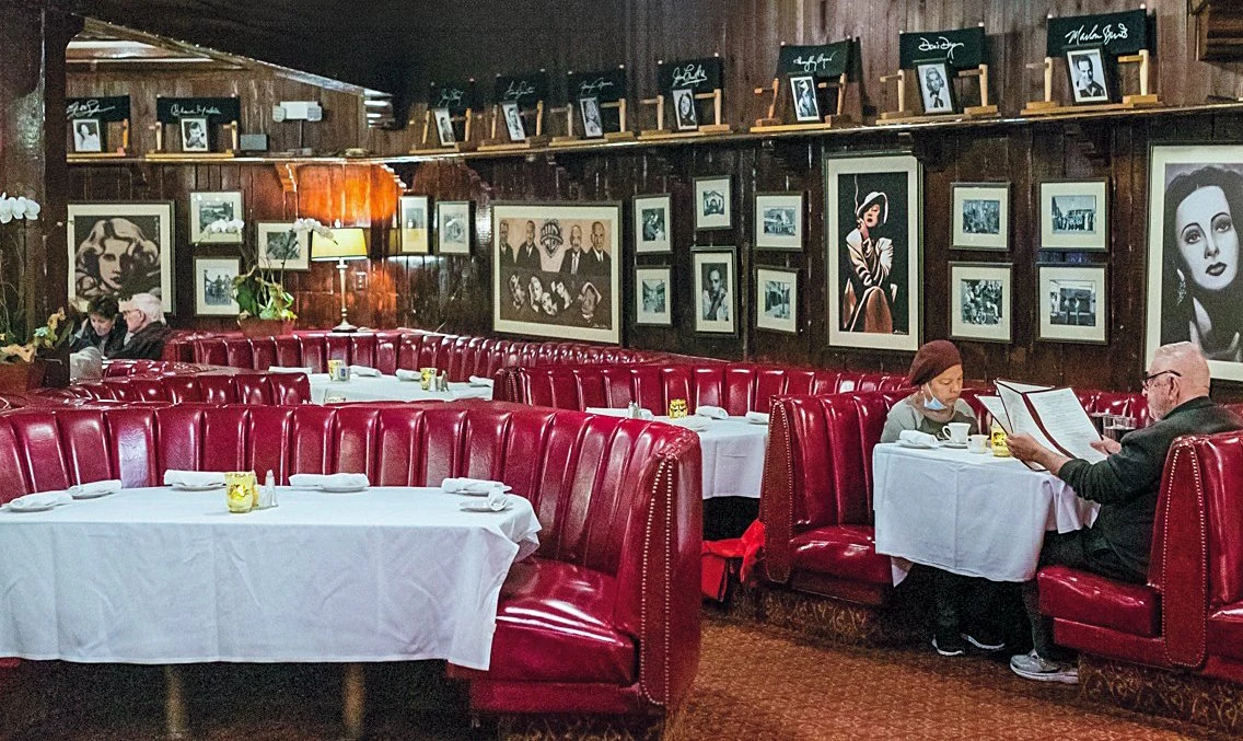 The Smoke House