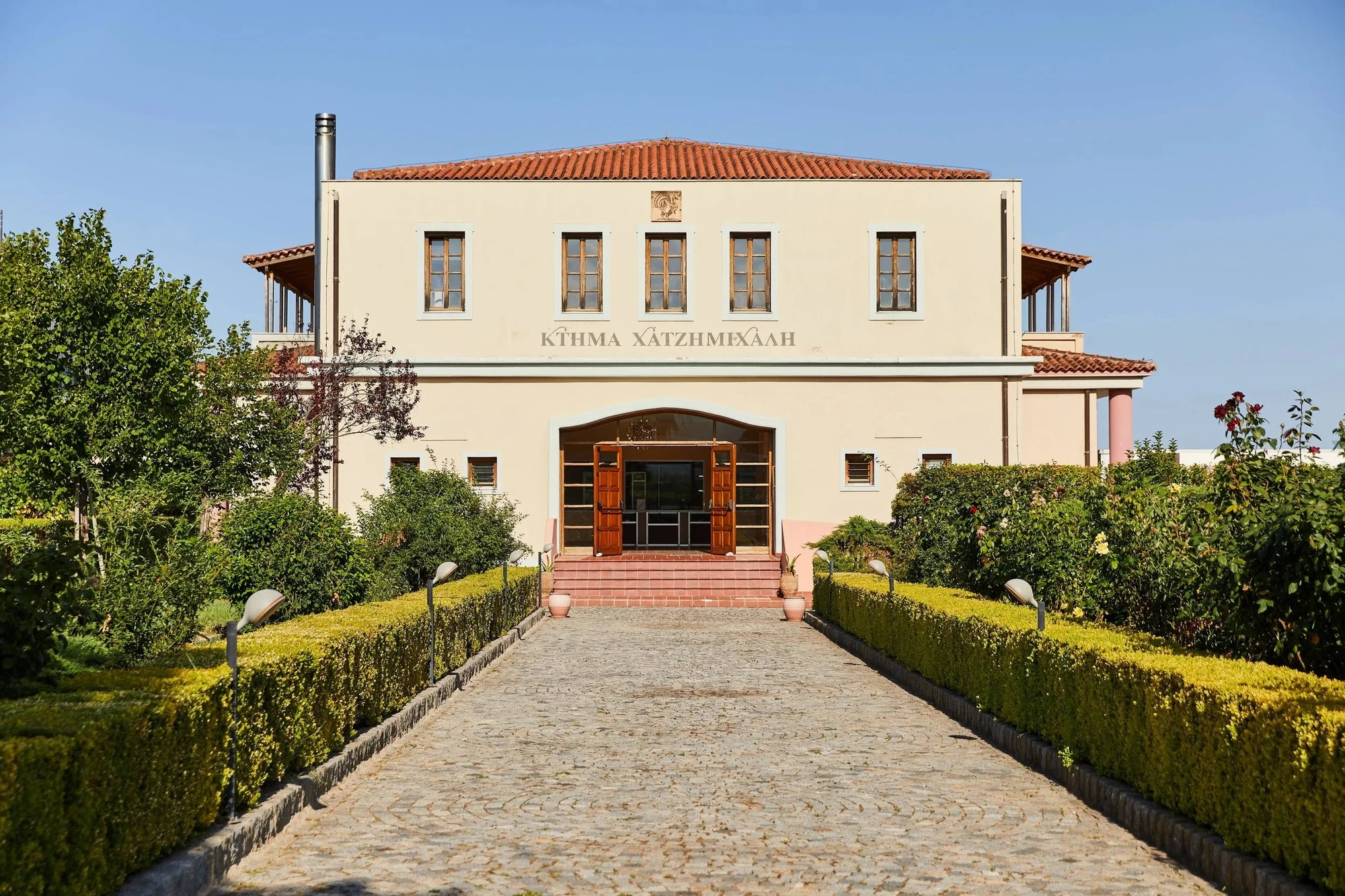 Domaine Hatzimichalis