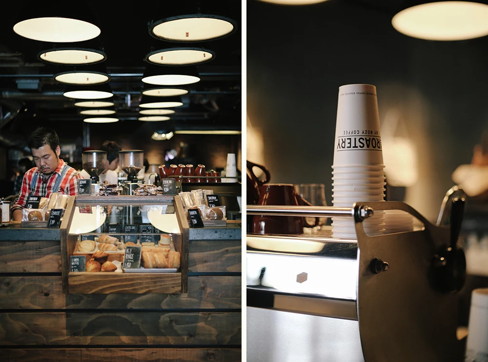 THE ROASTERY BY NOZY COFFEE