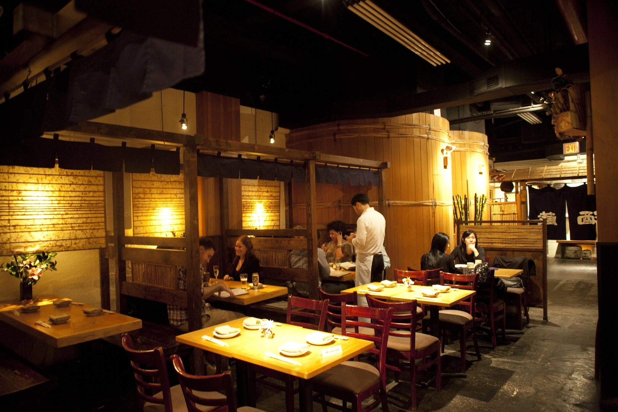 Sakagura