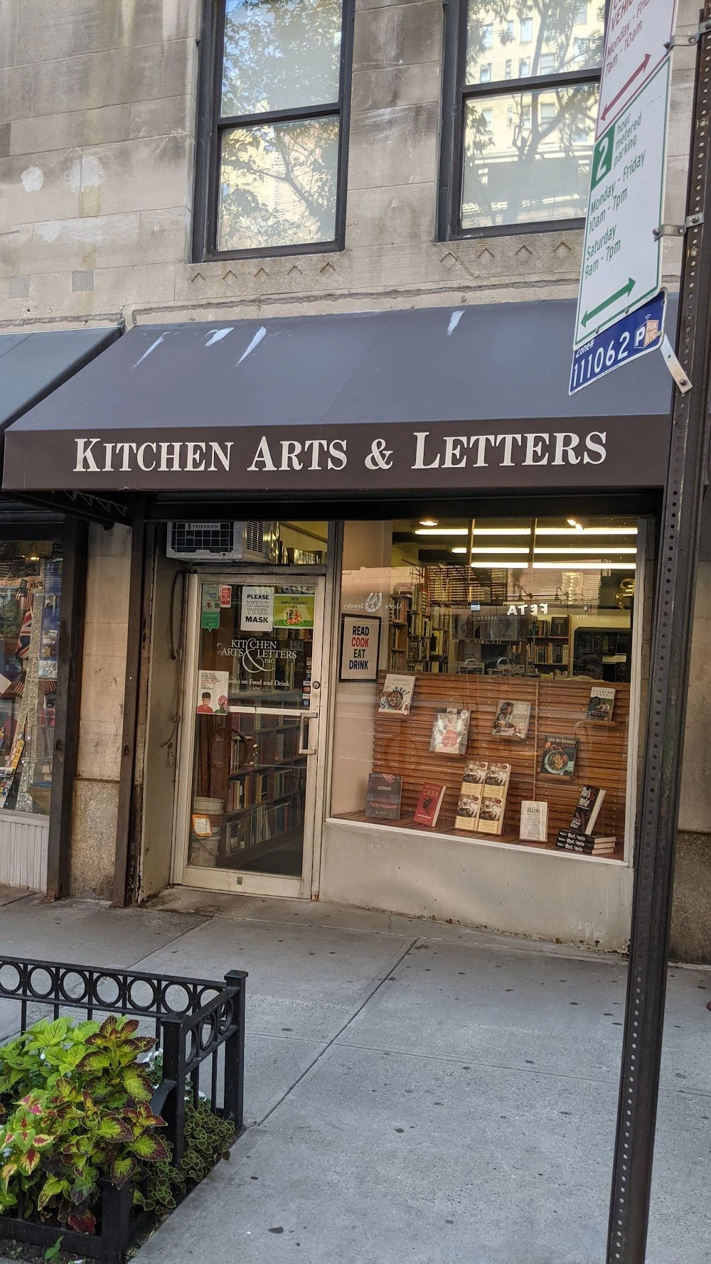 Kitchen Arts & Letters