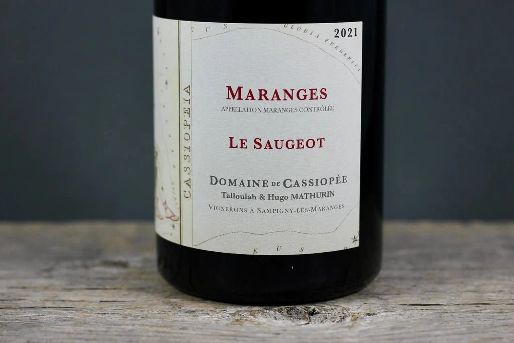 Domaine de Cassiopée