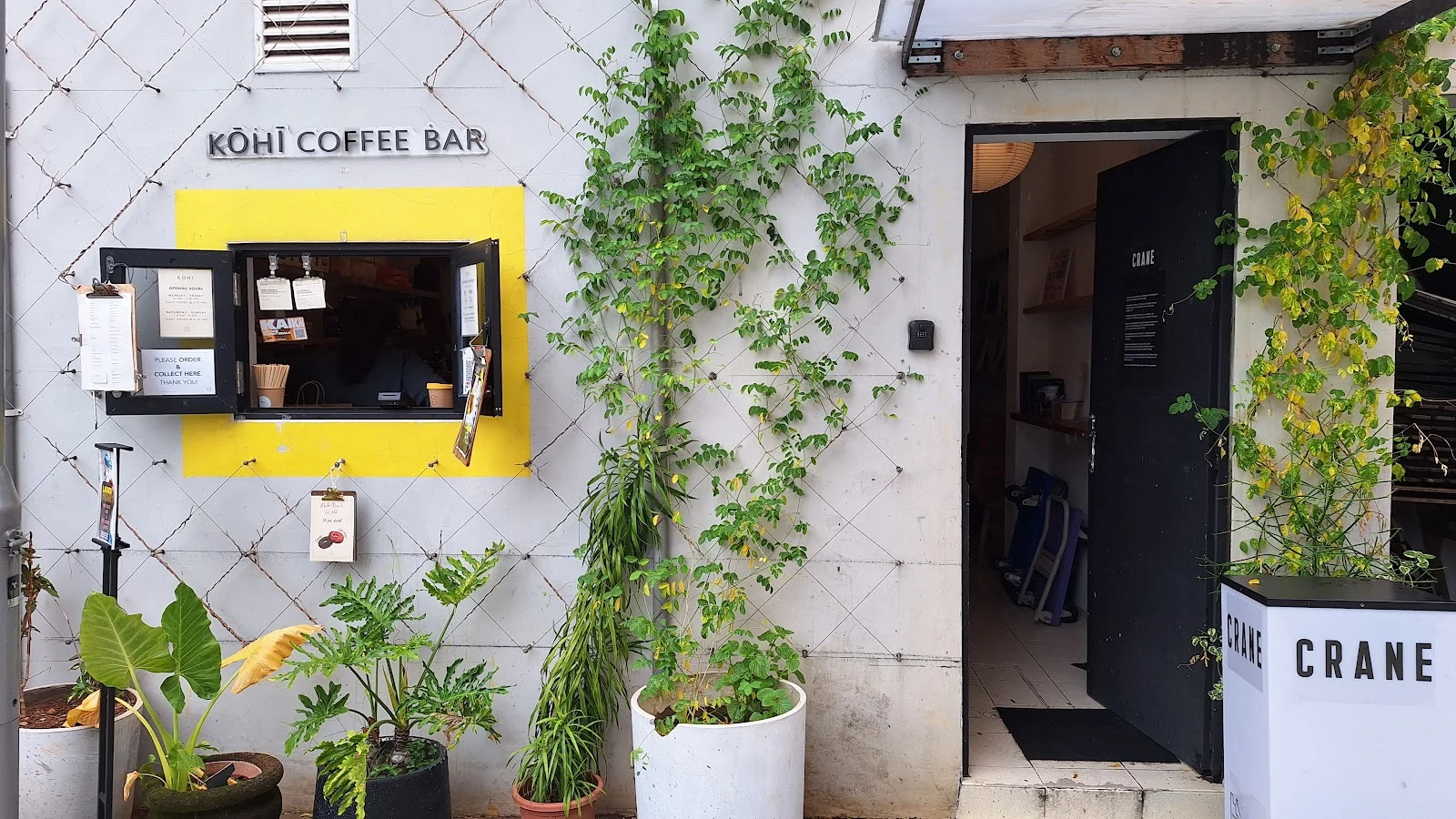 Kōhī Roastery & Coffee Bar