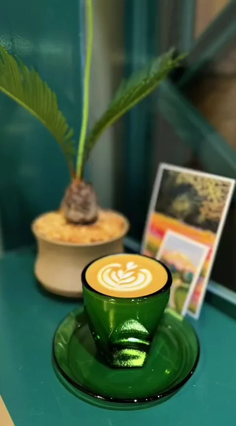 Cata Coffee