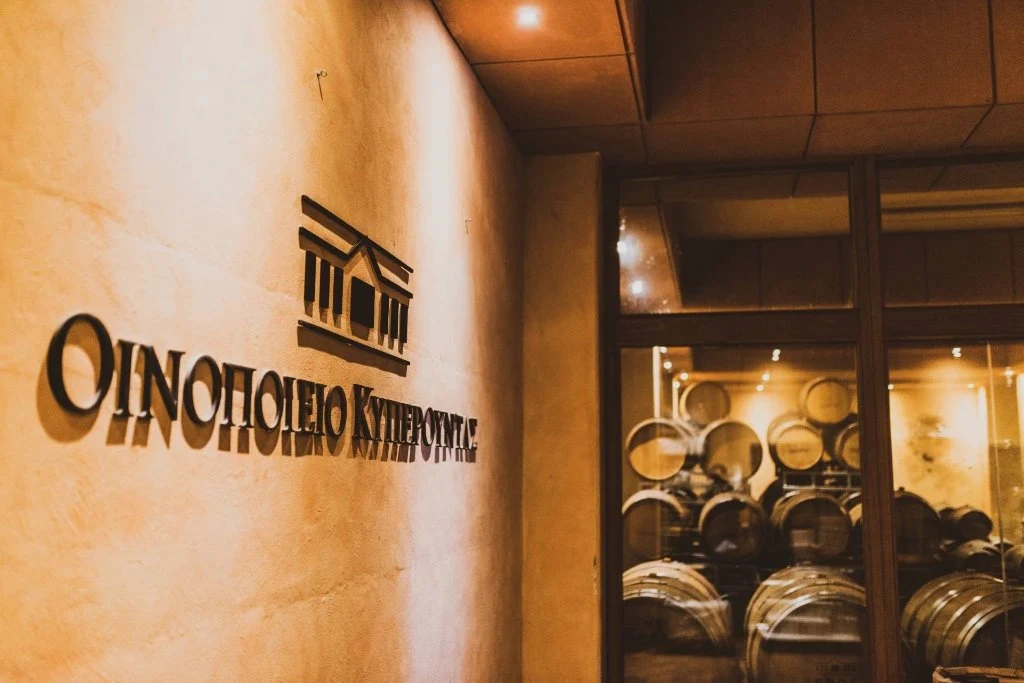 Kyperounda Winery