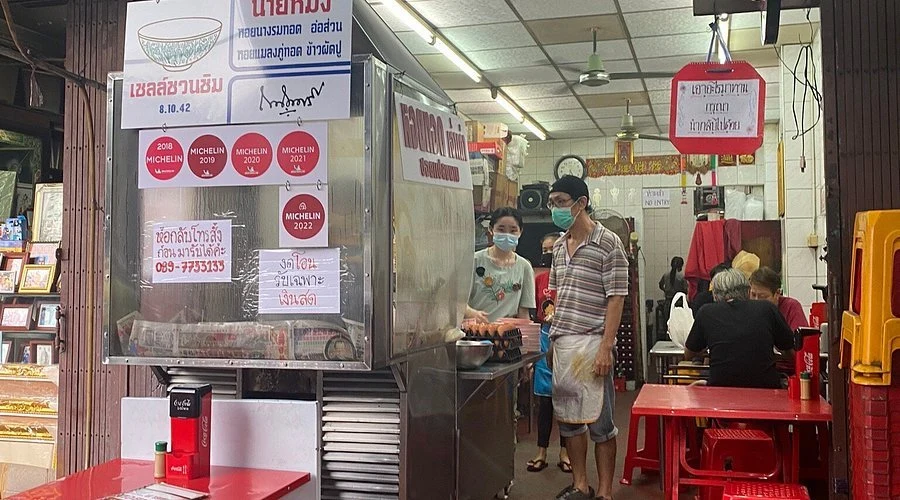 Nai Mong Hoi Thod