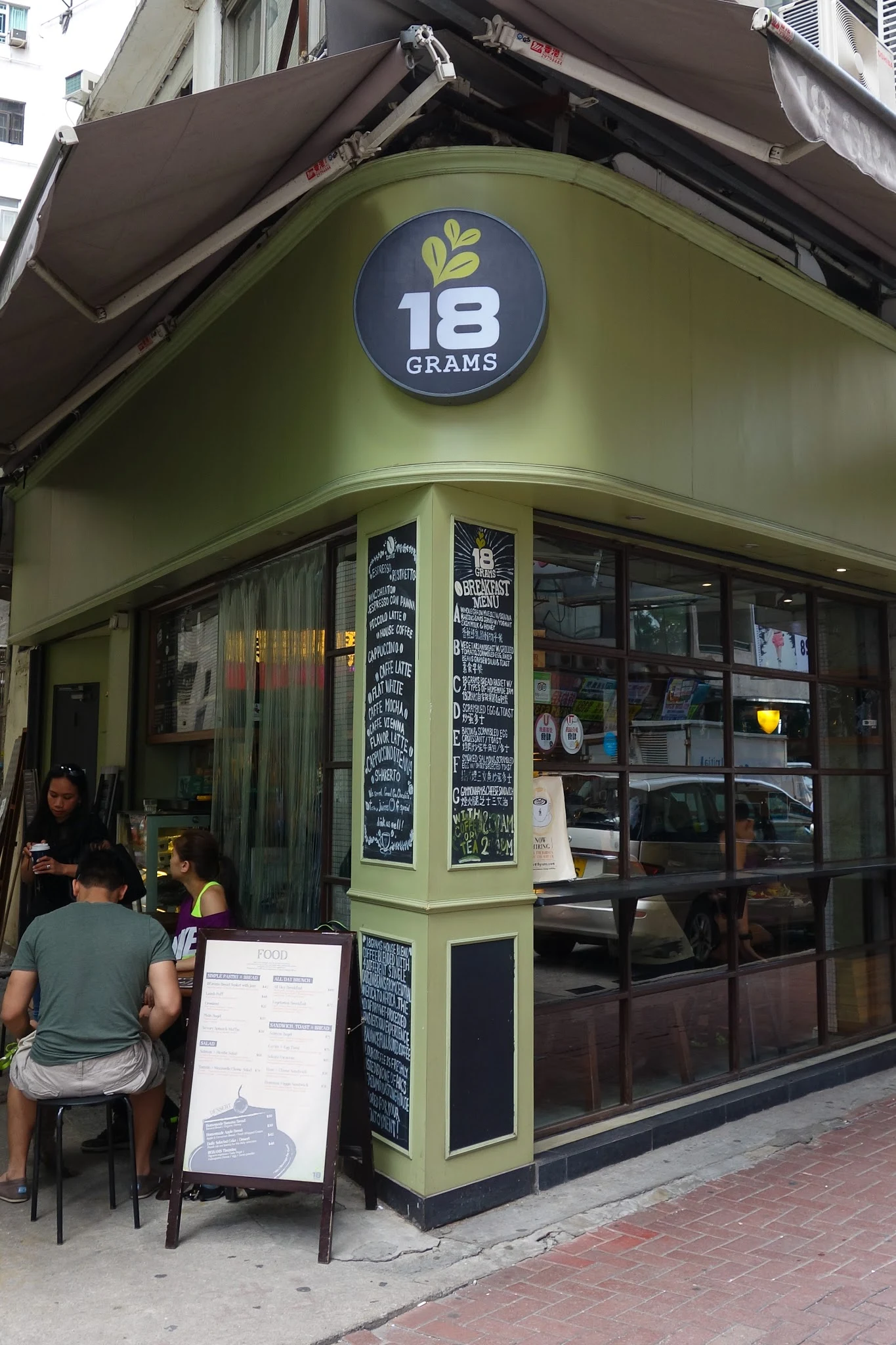 18 Grams Speciality Coffee