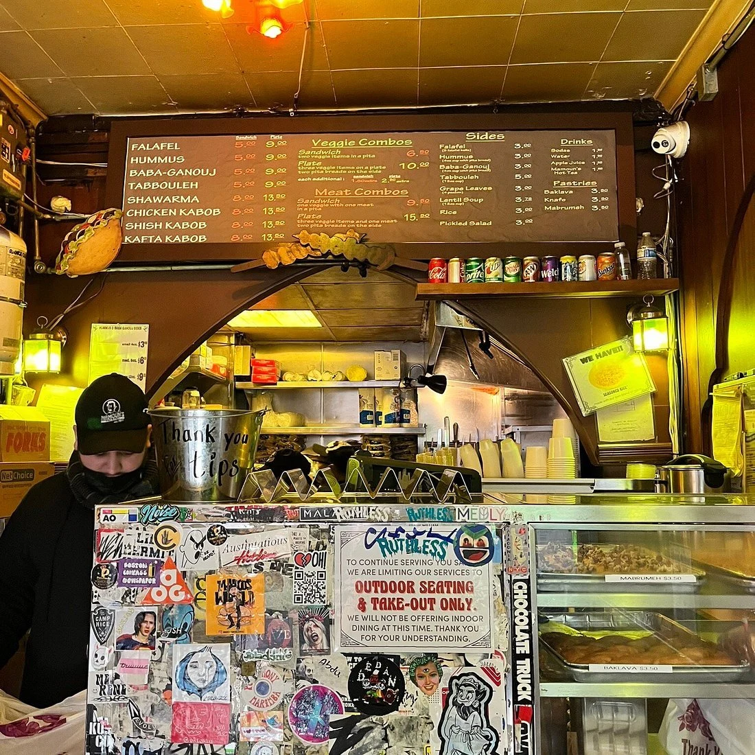 Mamoun's Falafel