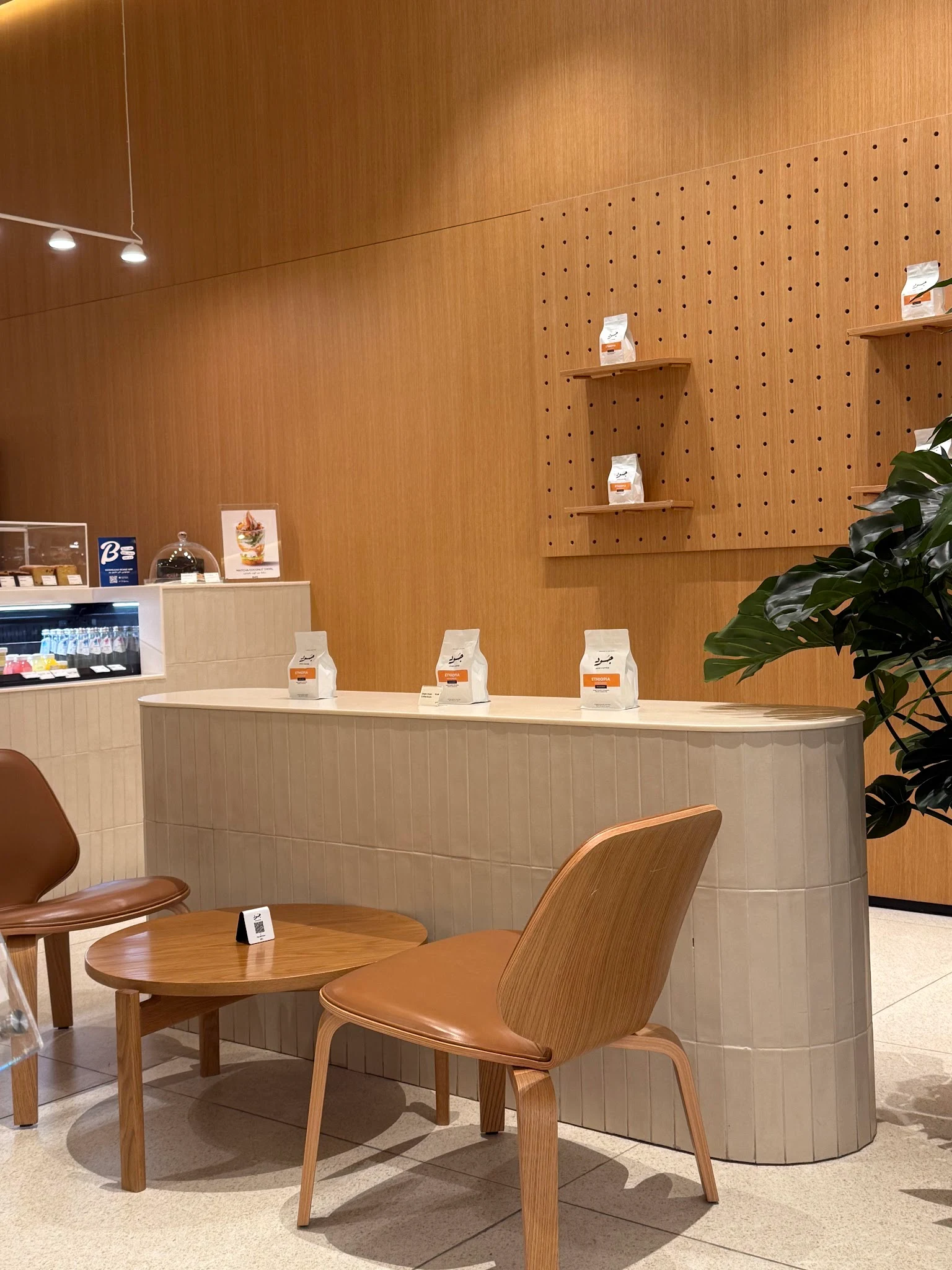 Joud Coffee Dubai Mall