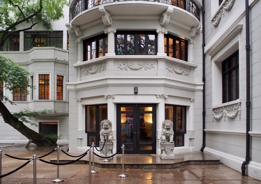 The House of Rong