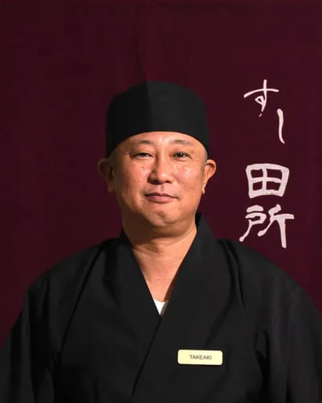 Portrait of Takeaki Tadokoro