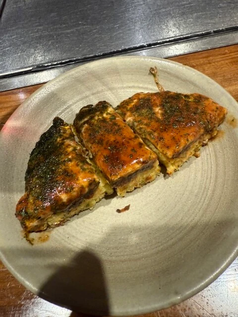 Takami