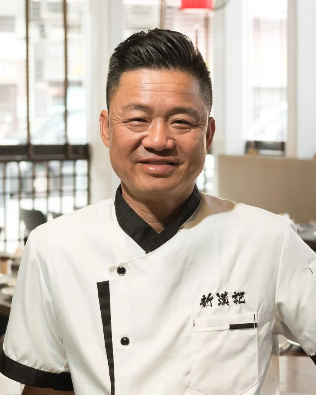 Portrait of Wai Hon