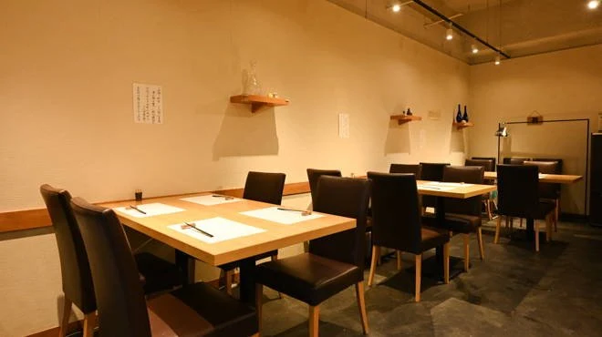 Sushisai Wakichi