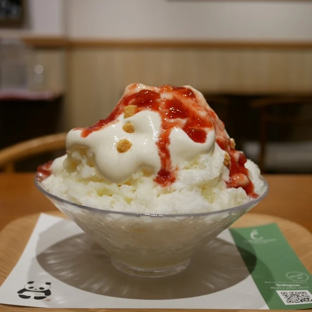 Ginza no Ginger Ginza honten