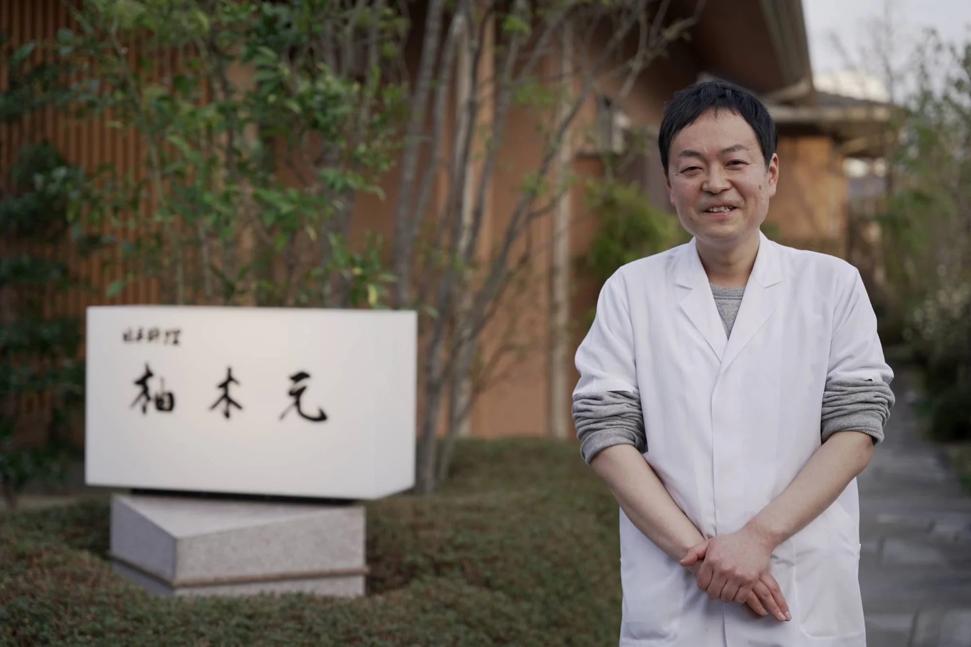 Takayuki Hagiwara
