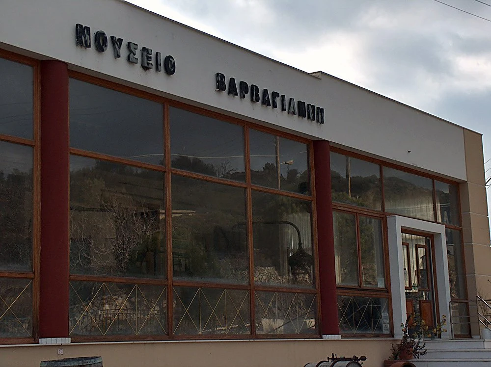 Barbayannis Ouzo Museum & Distillery