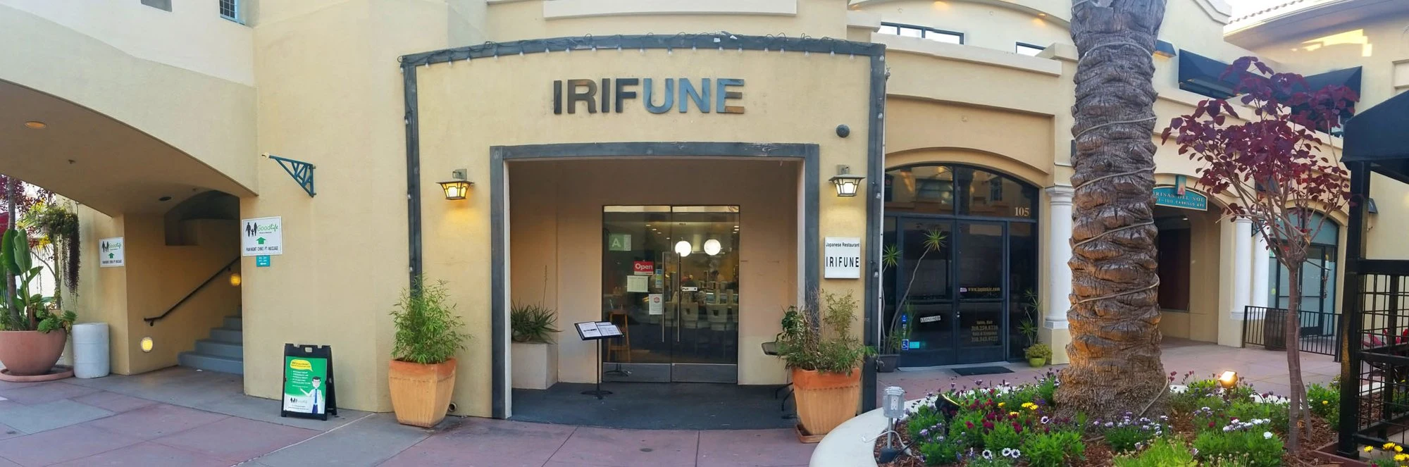 KAPPO IRIFUNE