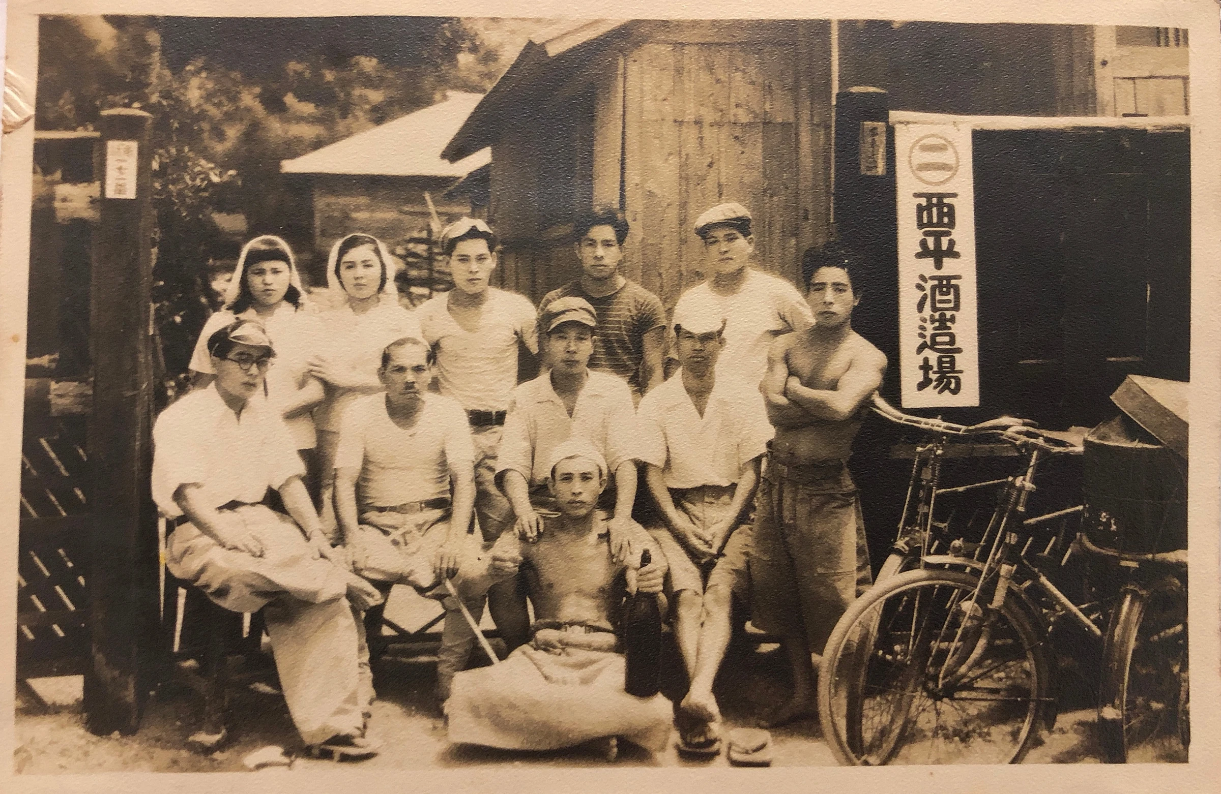 Minoru Tsuneda