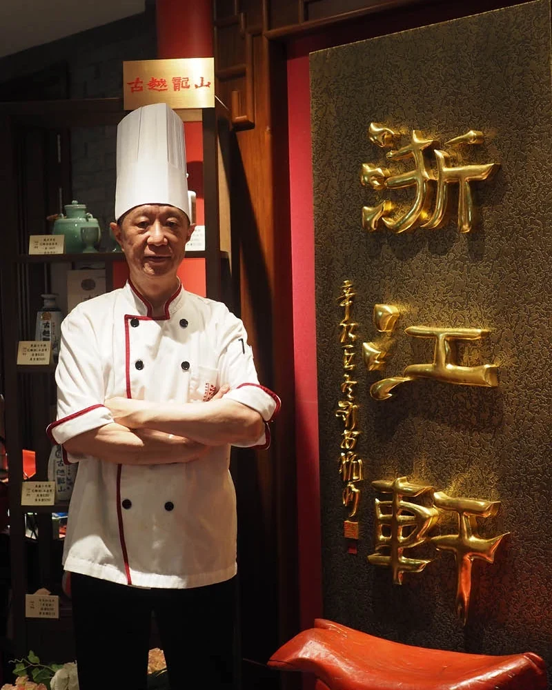Pan Jiulong