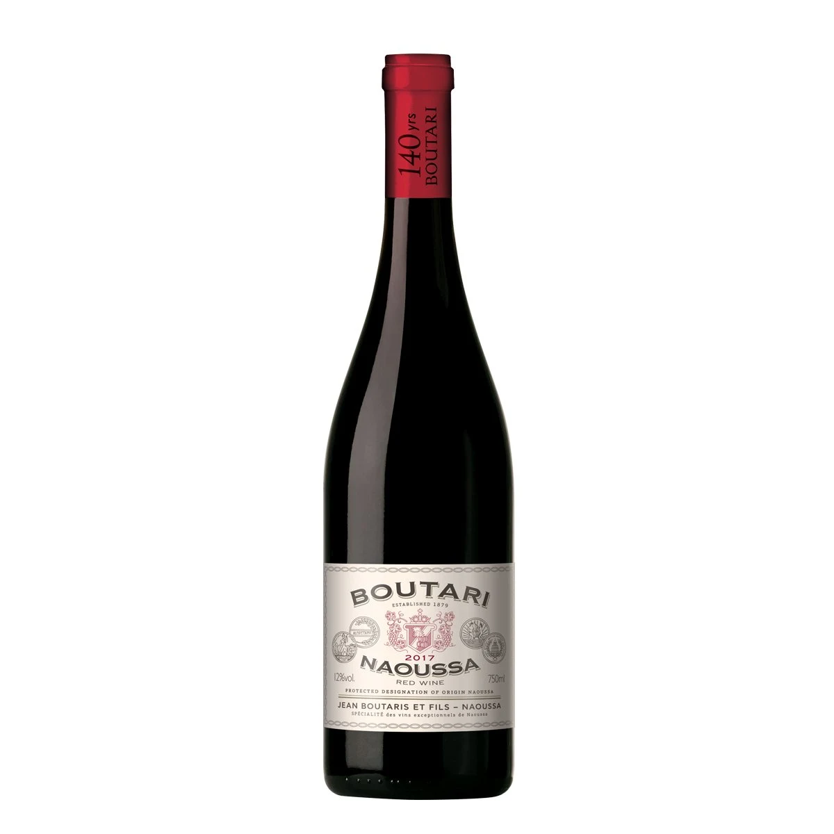 Boutari Winery