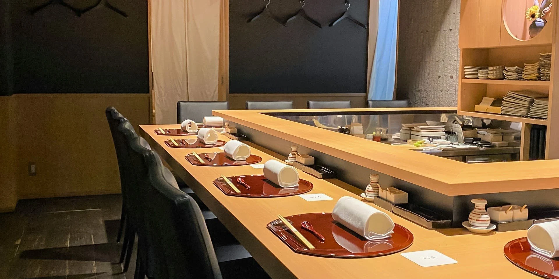 Yakitori Omino