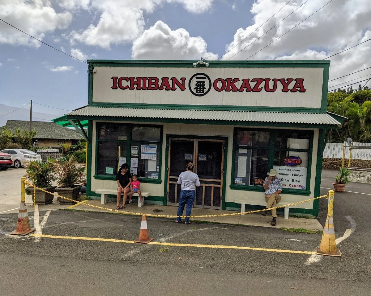 Ichiban Okazuya Hawaii