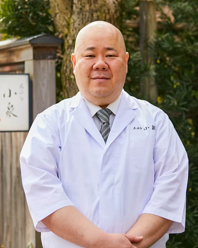 Seijiro Koizumi