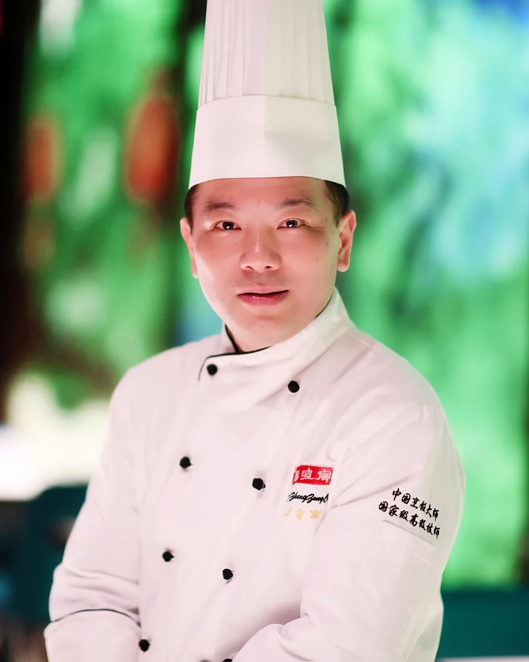 Lu Yaming