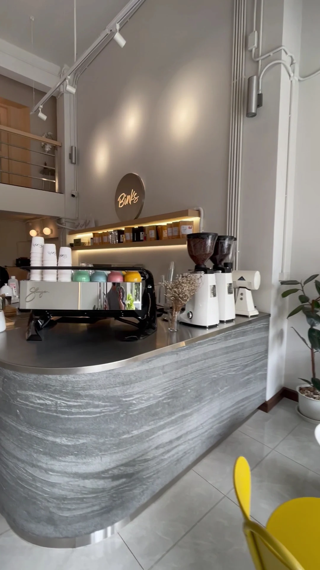 Binks Coffee Bar