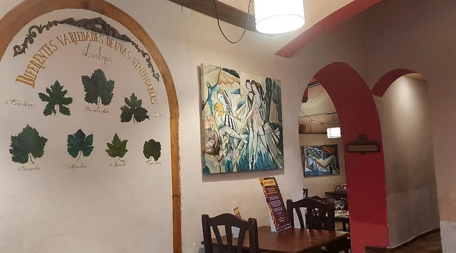 La Rebotica