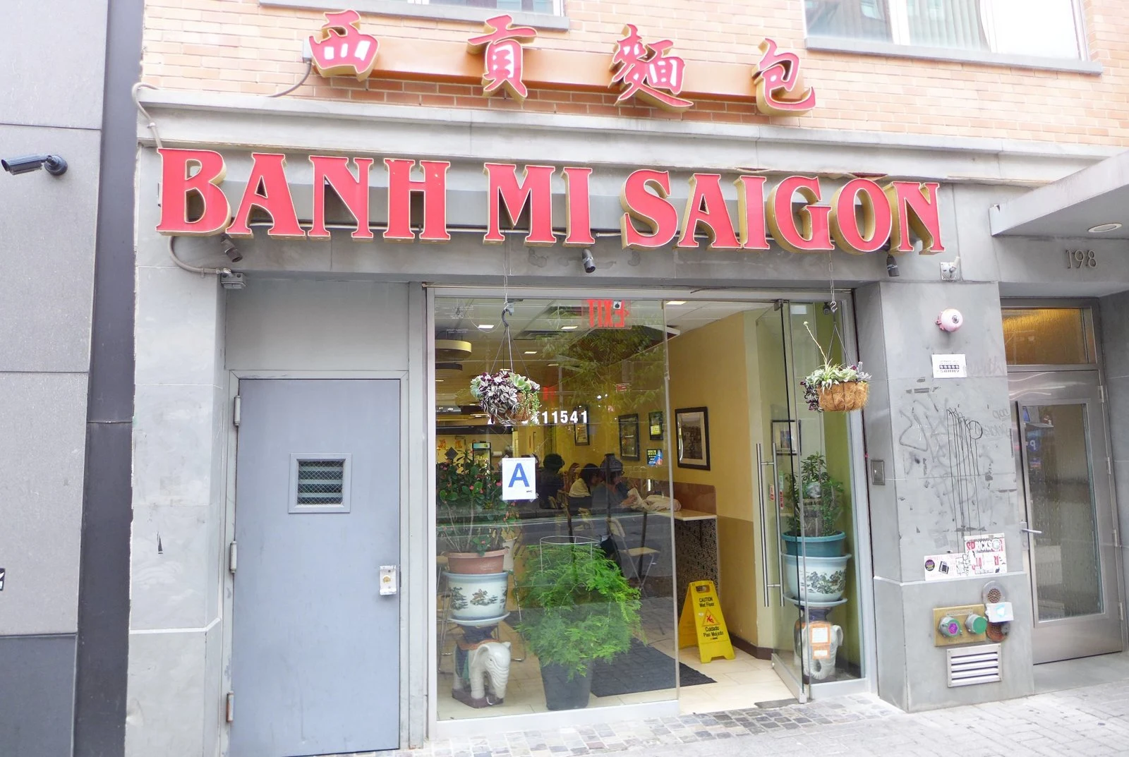 Bánh Mì Saigon Bakery