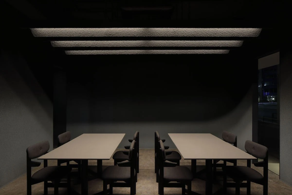 nôl