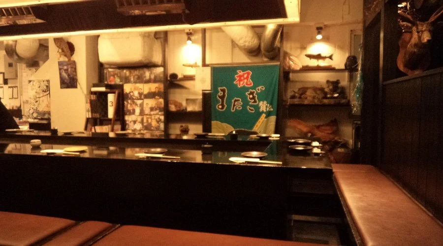 Matagi
