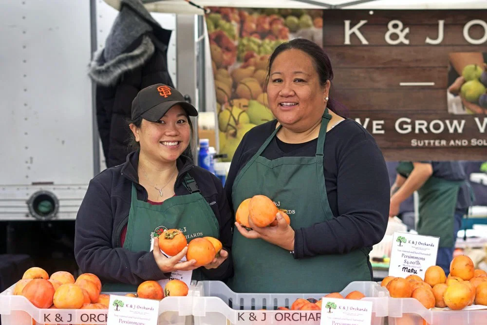 K&J Orchards produce producer, workshop, farm, or product