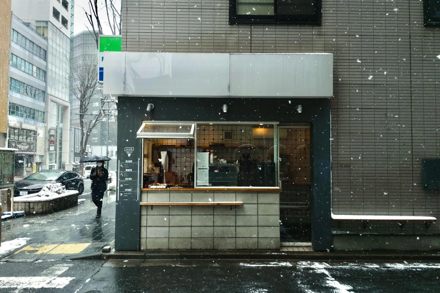 ABOUT LIFE COFFEE BREWERS