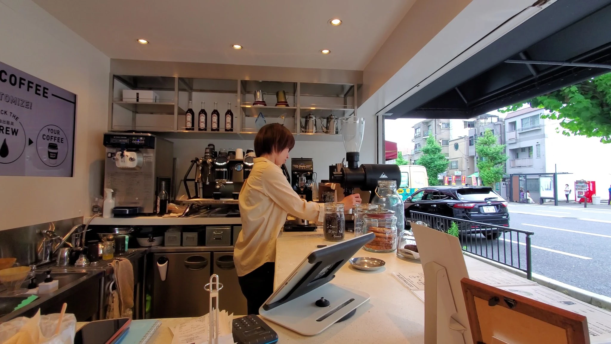 DRIP & DROP COFFEE SUPPLY GINKAKUJI