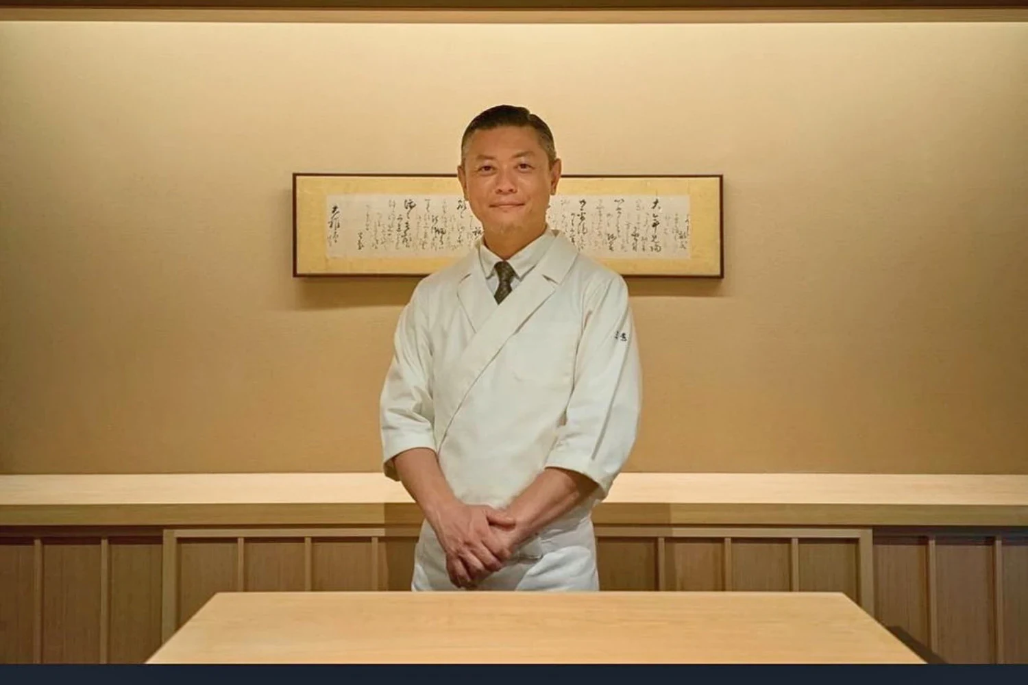 Tsutomu Ito
