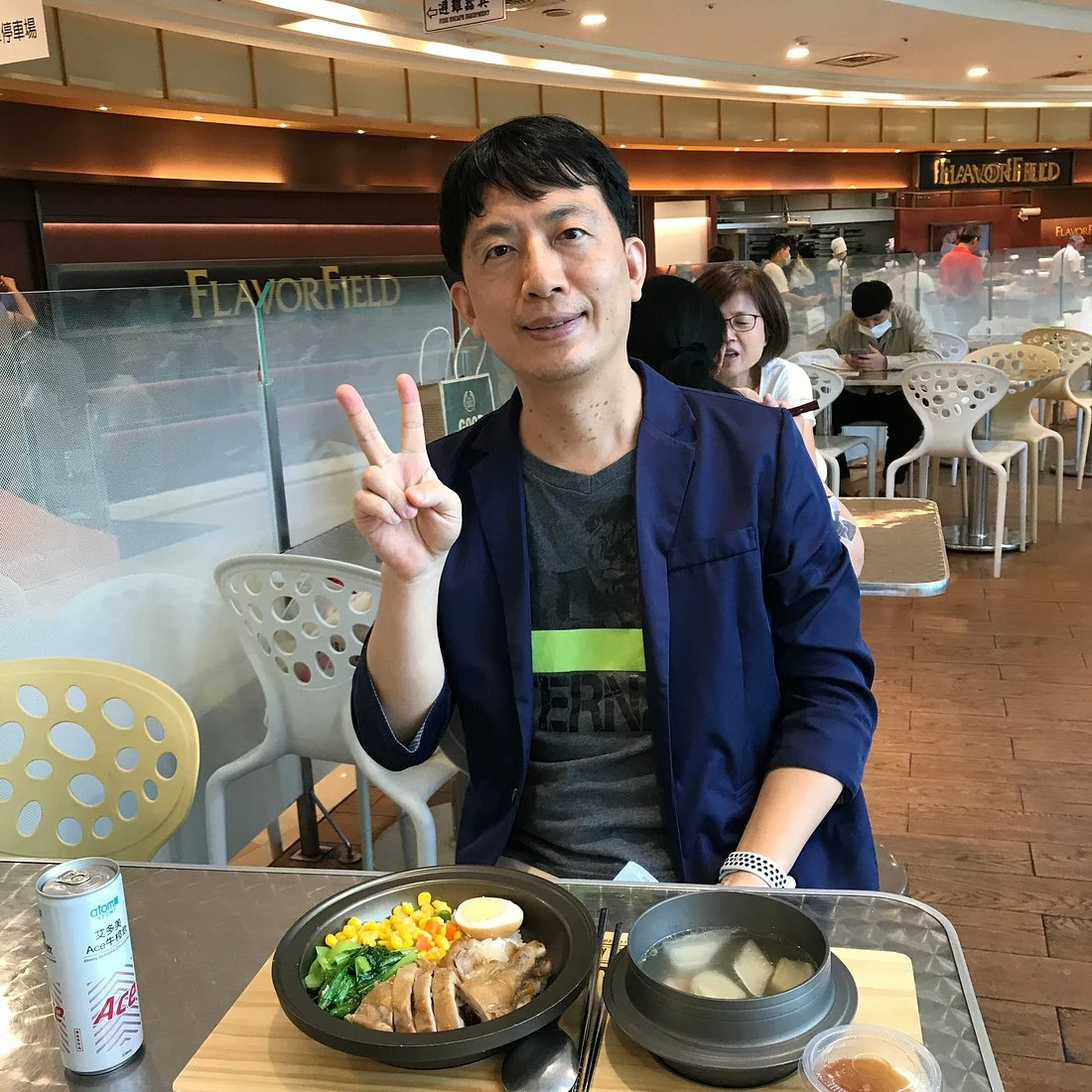 Han Lai