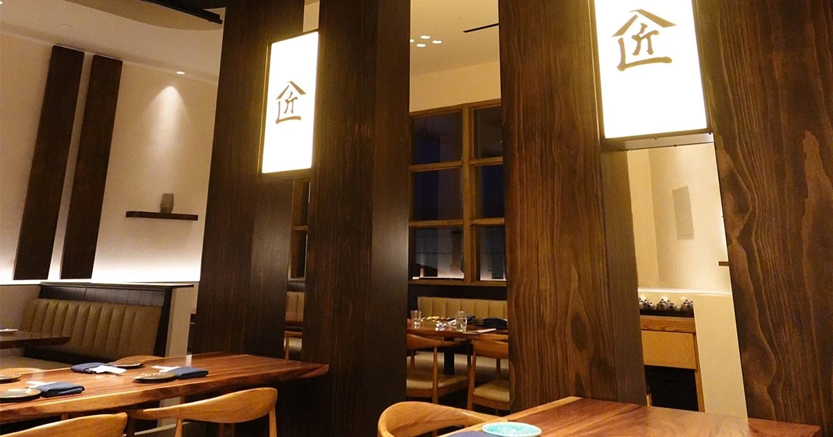 Izakaya Hachi