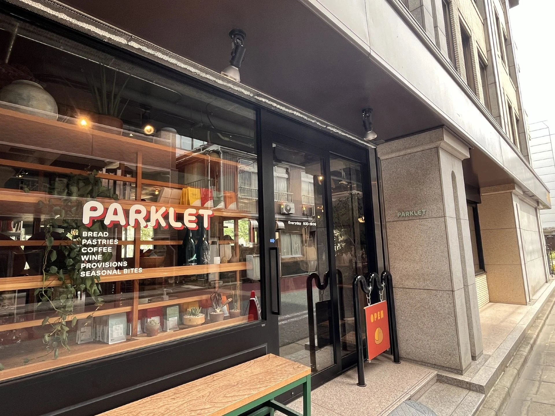 Parklet Bakery