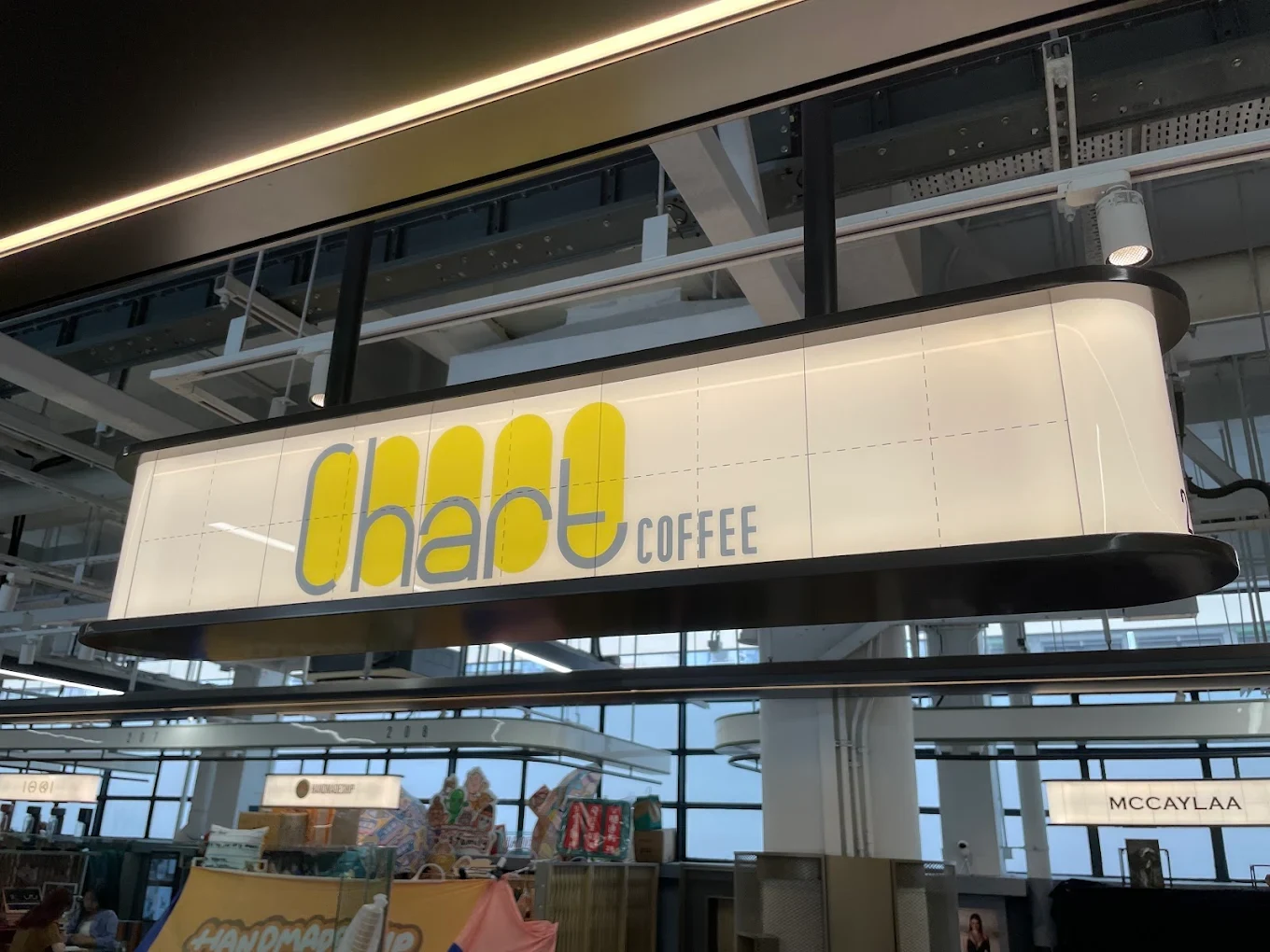 Chart Coffee (Central Market)